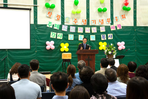 2016년 6월-창립 6주년 기념 부흥회3